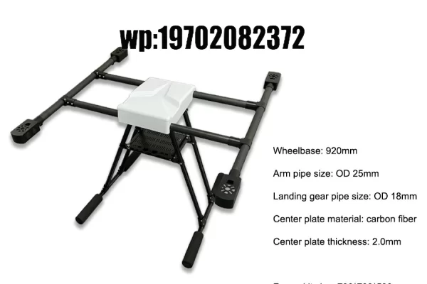 Exploring the World of Mini Quadcopter Frame Kits in the USA