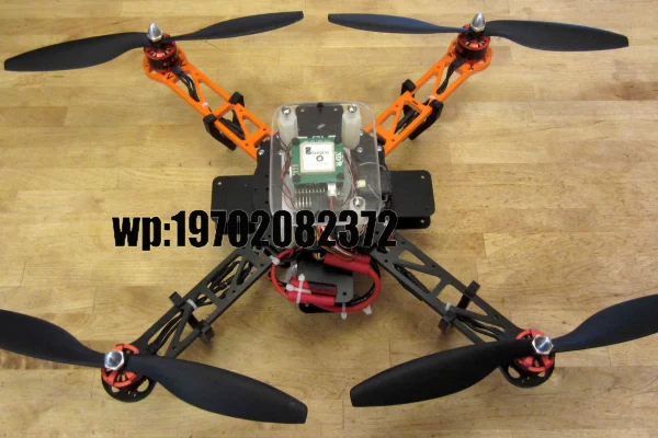 How to Build Your Own Quadcopter: A Step-by-Step Guide for Beginners