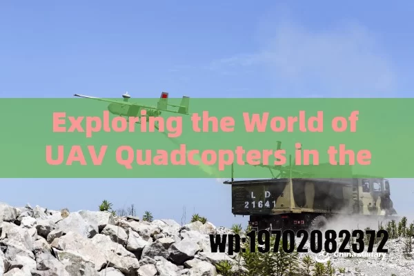 Exploring the World of UAV Quadcopters in the USA