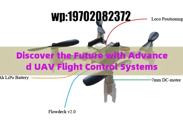 Discover the Future with Advanced UAV Flight Control Systems