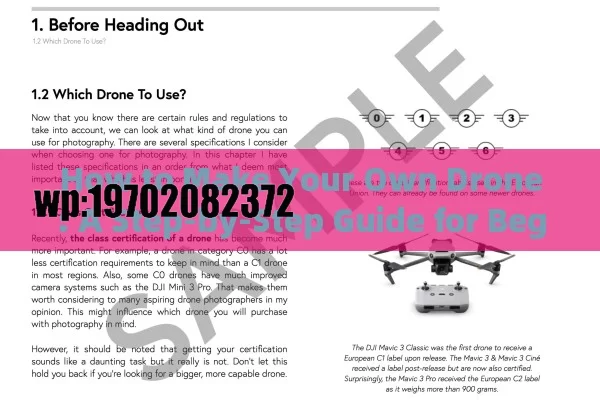 How to Make Your Own Drone: A Step-by-Step Guide for Beginners